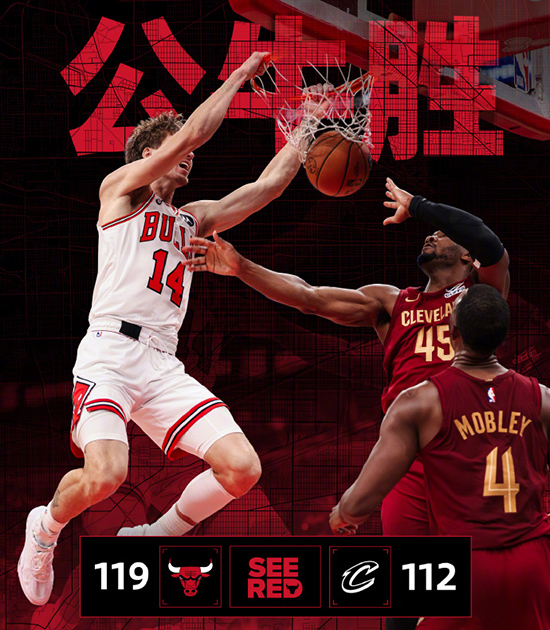 10月10日 NBA季前赛 骑士vs公牛 全场录像及集锦