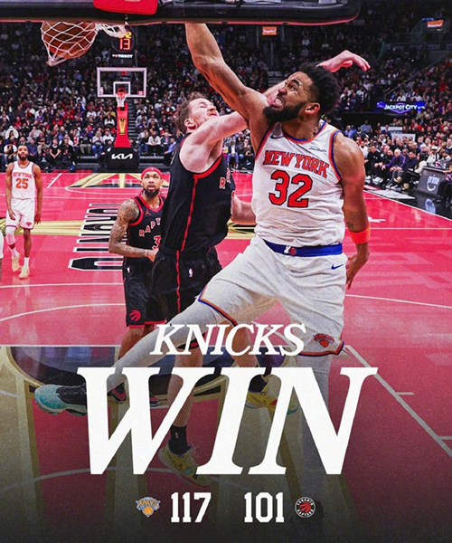 12月10日 NBA杯东部1/4决赛 尼克斯vs猛龙 全场录像及集锦